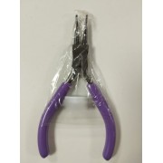 круглогубці